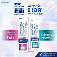 ราคา Sensodyne เซ็นโซดายน์ ยาสีฟัน คลินิคอลไวท์ อีนาเมล สเตรงท์เทนนิ่ง 100 กรัม (50153203289)