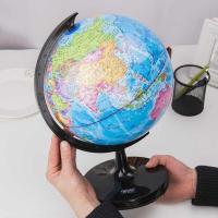 ราคา [ส่งเร็ว]ลูกโลก 10 นิ้ว (25 Cm.) ลูกโลกจำลองอย่างดี Globe รุ่ (26606548851)