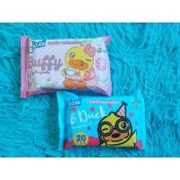 ราคา ทิชชู่เปียก Jaxx B.Duck แจ็กซ์ บีดักซ์ เบบี้ไวพ์ ผ้าเปียก Jaxx ขนาด 20 แผ่น/ห่อ (12218394002)