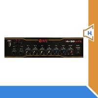 ราคา NPE Amplifier (เครื่องขยายเสียง) รุ่น CVA-30MP3 (4817287636)