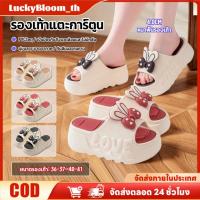 ราคา [ปลาค็อด] ผู้หญิงรองเท้าแตะพีวีซีฤดูร้อนเพิ่มความสูงรองเท้าแตะน่ารักเย็นดูดีการออกแบบการ์ตูนสร้างสรรค์ลื่นป้องกันกลิ่นต้านเชื้อแบค (53350225829)