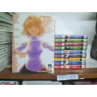 ราคา นัยน์ตามรณะพันธสัญญาเลือด10เล่มจบ (18483441506)