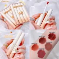 ราคา MAGIC CASA 564 ลิปเซท ลิปกำมะหยี่ ลิปเวลเวทแมท ลิปโทนแดงก่ำ แดงอิฐ โทนตุ่น สีชัดสวย ติดทน กันน้ำ Velvet Matte Lip Glaze (11183421255)