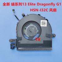 ราคา ยี่ห้อใหม่เหมาะสําหรับ HP Dragon Series 13 Elite Dragonfly G1 พัดลม HSN-I32C (50853005620)