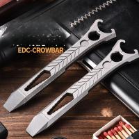 ราคา ชะแลงอเนกประสงค์โลหะผสมไททาเนียม Dituo ไม้เย็นที่เปิดขวดประแจ EDC ชะแลงขนาดเล็กแบบพกพาเล่นกลางแจ้งป้องกันตัว (25588851179)