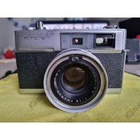 ราคา กล้องฟิล์ม Minolta Hi-Matic 7 (29012177002)