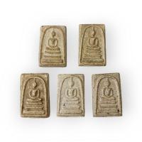 ราคา พระสมเด็จวัดระฆัง พระสมเด็จวัดระฆัง (27909422812)