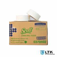 ราคา กระดาษชำระม้วนใหญ่ Scott ความหนา1ชั้น ความยาว 620เมตร (บรรจุ12ม้วน/ลัง) Code:03704 (2298123013)