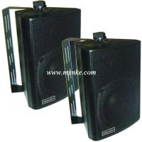 ราคา ตู้ลำโพงติดผนัง 4นิ้วแพ็ค2ตัวพร้อมขา 300วัตต์ลำโพงติดผนัง4 นิ้ว 2 ทาง ลำโพงงานติดตั้ง (44065108189)