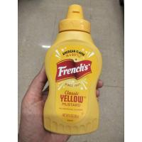 ราคา French's Classic Yellow Mustard ซอสมัสตาร์ด 226g ราคาพิเศษ (11149848412)