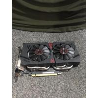 ราคา gtx 1060 6GB gddr5 asus (8150146426)