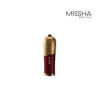 ราคา MISSHA Misa Cho Gong Jin Essence 50 ml (7478129381)