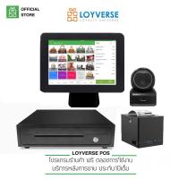 ราคา Loyverse POSเครื่องเก็บเงินร้านค้าปลีก-ส่ง-มินิมาร์ท Loyverse POS 10.1 4Gบาร์โค๊ดออโต้สแกนเนอร์ E250 พร้อมลิ้นชัก (3193158561)