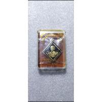 ราคา เหรียญกรมหลวงชุมพร เสด็จเตี่ย รุ่นอนุสรณ์ 100 ปี พ.ศ.2566 เนื้อกะไหล่ทอง ด้านหลัง หลวงปู่ศุข พระครูวิมลคุณากรฯ (41211932317)