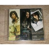 ราคา พั้นช์ & ปนัดดา เรืองวุฒิ & ปราโมทย์ วิเลปะนะ ซีดี Promo CD Single (25206247545)
