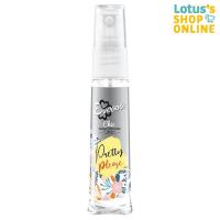 ราคา เอเวอร์เซ้นส์ โคโลญ ชิค มอยซ์ ขนาด 20 มล. (6987619820)