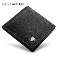 ราคา BOSTANTEN กระเป๋าสตางค์ใบสั้น หนัง PU สไตล์ธุรกิจ สำหรับผู้ชาย (7889273271)