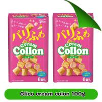 ราคา Glico cream collon strawberry กูลิโกะ โคลลอน (Seasonal Limited) (21650373550)