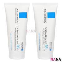ราคา La Roche-Posay Cicaplast Balm B5+ 100ml x2 (28834955166)