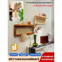 ราคา ชั้นวางของอเนกประสงค์ติดผนังไม้เนื้อแข็ง ชั้นวางของตกแต่งติดผนัง (48851852091)