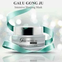 ราคา Intensive Sleeping Mask มาส์กคารุคงจู 카 루 공 주 คารุคงจู มาส์กหน้าใส (5149020713)
