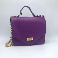 ราคา กระเป๋าสะพายแฟชั่น แบรนด์ St.Scott London (4458382745)