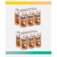 ราคา เบอร์ดี้ กาแฟพร้อมดื่มกระป๋อง180 มล. ( x 12 กระป๋อง ) (24118457277)