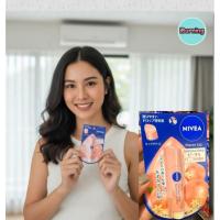 ราคา พร้อมส่ง Nivea Flavor Lip Delicious Drop Peach 3.5g SPF11 (41866043638)