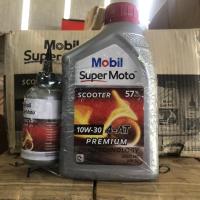 ราคา น้ำมันเครื่อง รถออโต้ Mobil 1 แถม น้ำมันเฟืองท้าย (15107849384)