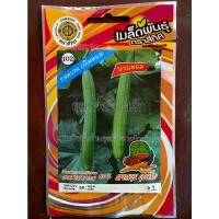 ราคา เมล็ดบวบหอม 10 แถม 1 บวบหอม sponge gourd เมล็ดพันธุ์ผัก เมล็ดบวบ (21703463589)
