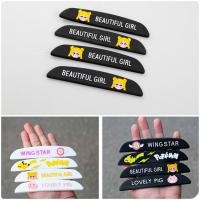 ราคา ยางกันกระแทก แถบกันชนรถ แถบยางกันรอย กันกระแทกขอบประตู ยางกันชน ขอบประตูรถยนต์ / ทรงกล้วย-ขอบโค้ง : 1 ชุด (4 ชิ้น/แพ็ค) (8515670287)