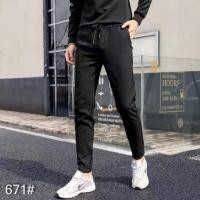 ราคา กางเกงขายาวชิโน่ยืด กางเกงขาจั๊มเอวยางยืดสองข้างกระเป๋ามีซิป(สินค้าพร้อมส่ง) (5303726982)