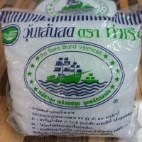 ราคา วุ้นเส้นสด วุ้นเส้นท่าเรือ พร้อมใช้ เก็บได้นาน ถุง 500 กรัม (20780892084)