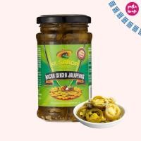 ราคา พริกจาราพิโน่ดองในน้ำเกลือ 225g El Sabor Nacho Sliced Jalapenos (25722503565)