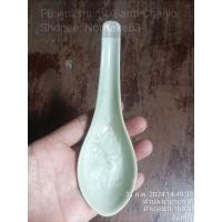 ราคา ช้อนกระเบื้อง จีน ศิลาดล ลายนูนรูปมังกร มีรอยบิ่น ช้อนมีขนาดยาว14ซม ของเก่า ของสะสม ของโบราณ สินค้ามือสองจาก ตู้ญี่ปุ่น (29706685063)