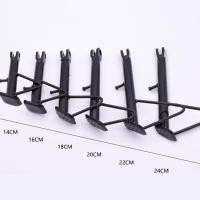 ราคา [อดีต-] ขาตั้งที่จอดรถจักรยานไฟฟ้า ขาตั้งข้างสกู๊ตเตอร์ จักรยานไฟฟ้า 14-20ซม❀ (28733012413)