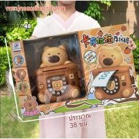 ราคา กระปุกออมสินตู้เซฟ ตู้เซฟ ATM ดูดเงินอัตโนมัติ ของเล่นฝึกทักษะ (40259580848)