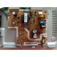 ราคา แผงบอร์ดจ่ายไฟ เครื่องเล่นSamsung bluray รุ่น AK44-00019A มือสอง (23364468454)