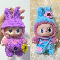 ราคา ชุดถักไหมพรมหูกระต่ายสำหรับลาบูบู้ (27452817450)