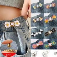 ราคา ใหม่ เข็มขัดรัดเอว รูปดอกเบญจมาศ ดอกทานตะวัน ใบโคลเวอร์สี่แฉก ขนาดเล็ก เปลี่ยนขนาดได้ สําหรับกางเกงยีน (24724296282)