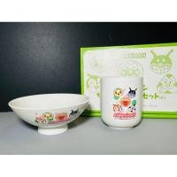 ราคา ถ้วยแก้วเซรามิค Anpanman Teacup+Bowl Ceramic Set (26318092106)