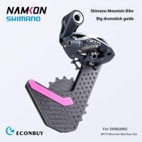 ราคา เหมาะสําหรับ shimano m970 จักรยานเสือภูเขาด้านหลัง Dial ขาไก่ใหญ่ 18t คาร์บอนไฟเบอร์ 19 ความเร็ว xtr ปิดแผ่นท่องเที่ยว (54653075893)