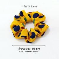 ราคา ยางรัดผม ลายจุด ยางมัดผมลายจุด โดนัดรัดผม แฟชั่นมัดผม สไตล์เกาหลี ที่รัดผมแฟชั่น ที่คาดผม สำหรับผู้หญิง พร้อมส่ง (8012544472)