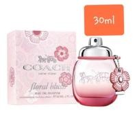 ราคา น้ำหอม COACH FLORAL EAU DE PARFUM 30ML (6923274890)