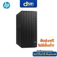 ราคา HP Pro Tower 280 G9 MT i7-13700 8GB 512SSD Windows11Home Warranty 3-Years by HP (25176093347)