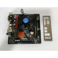 ราคา ชุด เมนบอร์ด AsRock H110M-DVS + CPU + Ram + ซิ้งค์พัดลม + ฝาหลัง (20495226904)