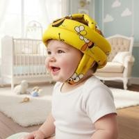 ราคา หมวกหมวกกันน็อคป้องกันศีรษะเด็ก / แผ่นรองป้องกันศีรษะเด็ก (49103147788)