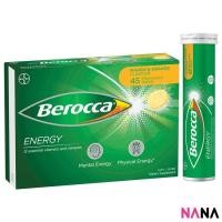 ราคา BAYER Berocca Performance Mango & Orange Effervescent Tablets 45 Tablets (18291679608)