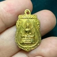 ราคา เหรียญพระพุทธชินราชหลังนางกวัก (สภาพสวย) (55202777017)