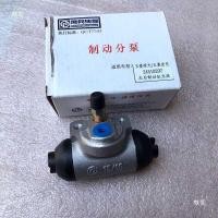 ราคา หวู่หลิง แสงสว่าง เบรกล้อกระบอก หงกวง ส ล้อหลังกระบอกเบรค ความรุ่งโรจน์ รถบรรทุกกระบอกล้อหลัง (40027187681)